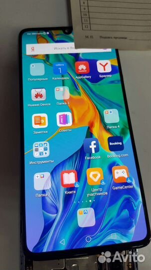 Дисплей p30 не работает верхняя часть