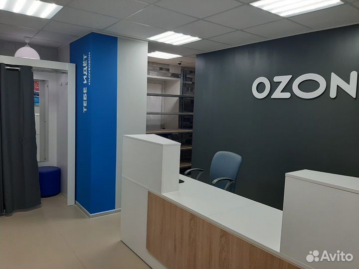 Оператор пункта выдачи заказов озон