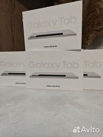 Новый Планшет Samsung Galaxy Tab S8 5G + гарантия объявление продам
