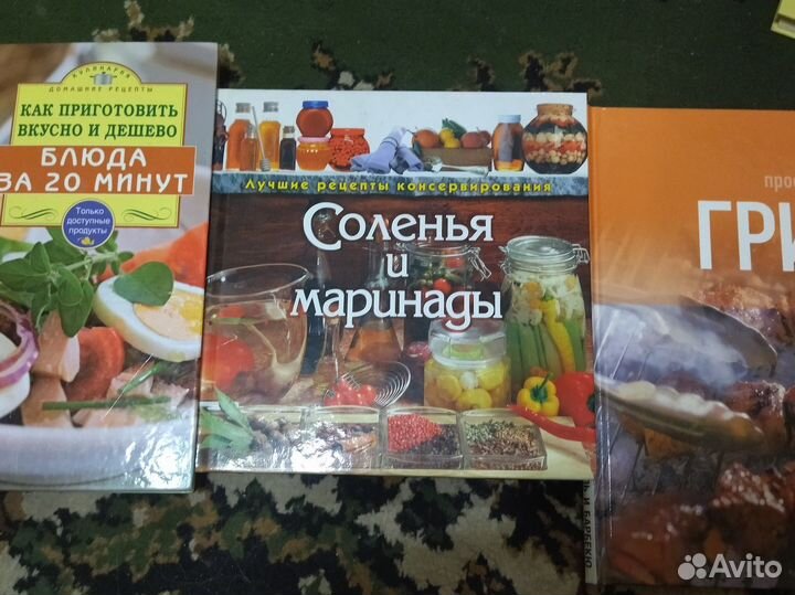 Книги по кулинарии