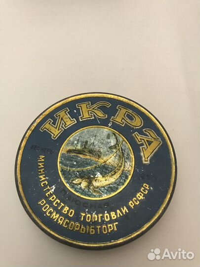 Металлическая коробка Икра чёрная СССР
