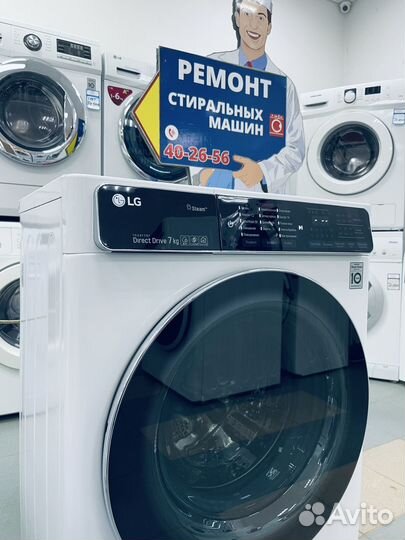 Стиральная машина бу. 7кг. 45см. 1200об. Гарантия