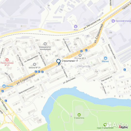 Монитор Samsung b2430l (Рассрочка /О2)