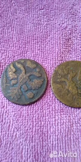 Монеты старинные