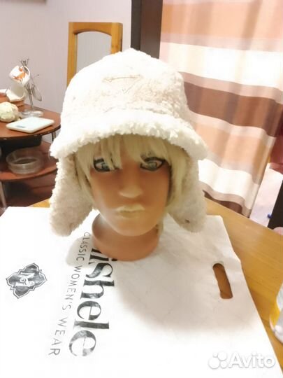 Шапка ушанка женская меховая