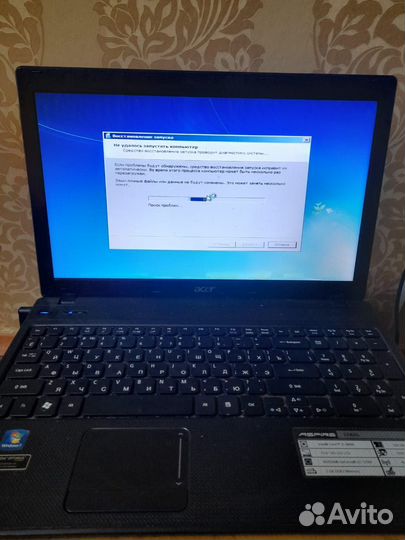 Acer 5742G