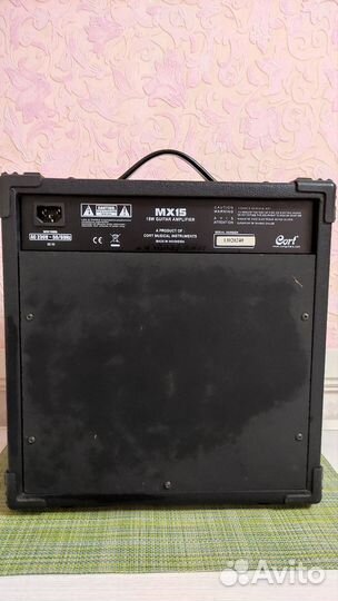 Усилитель гитарный