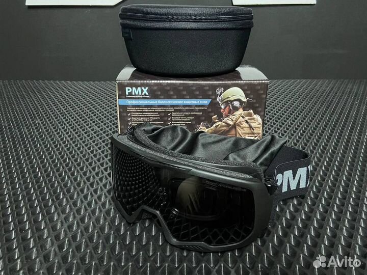 Тактические очки PMX-Pro Warrior GB-610sdtrx