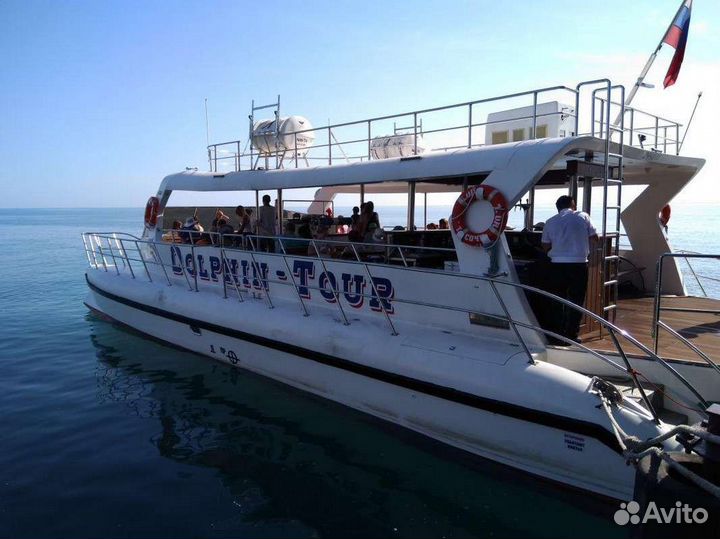 Морская прогулка вдоль побережья Адлера