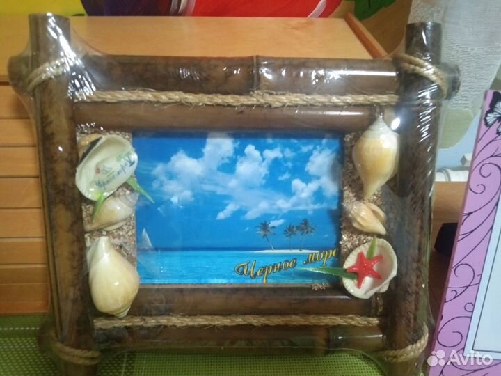 Рамки для фотографий