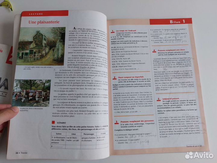 Panorama 2 учебник