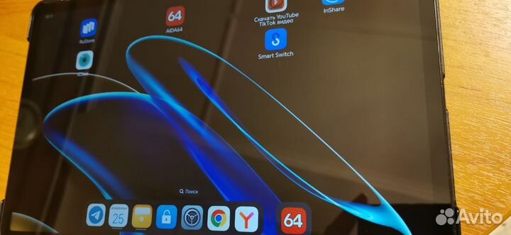 Бронь Honor pad х9 4/128