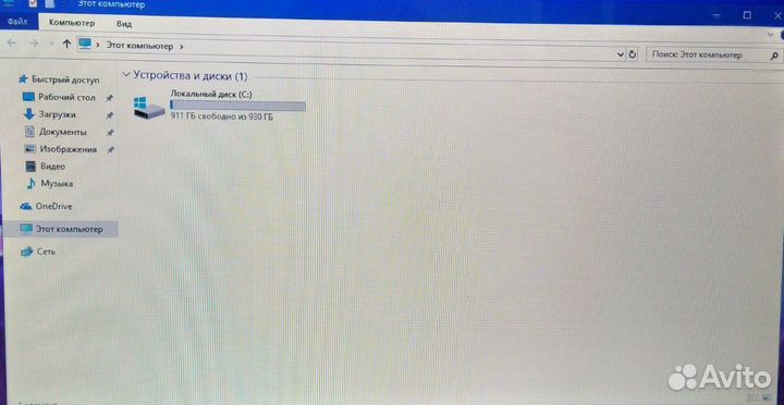 Lenovo 310-15IKB/i5 7200/8GB/GT920/1000GB/15.6