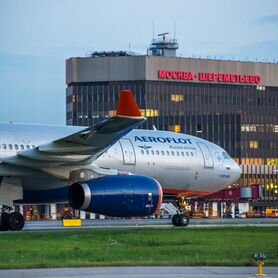 Вахта в Москве в Аэропорту Разнорабочим