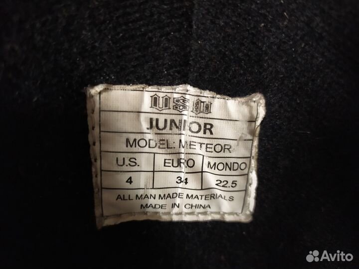 Ботинки детские для сноуборда USD junior