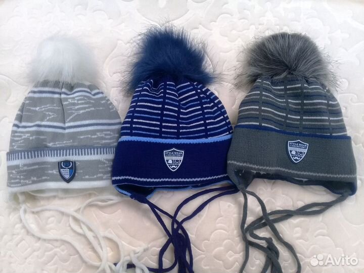Шапка для мальчика 1-2 года зимняя на меху