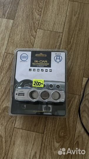 Накладка на сидение подогрев