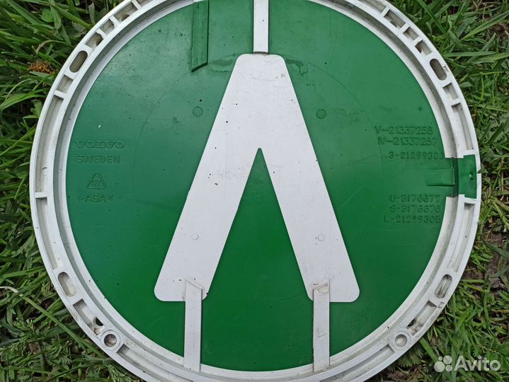 Знак экологичности евро-5