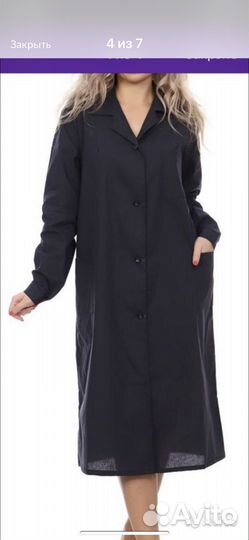 Халат рабочий, домашний, медицинский