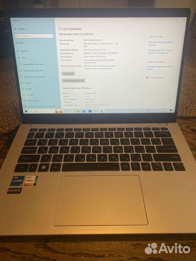 Ноутбук MSI Modern 14 intel core i5 1235u 8gb