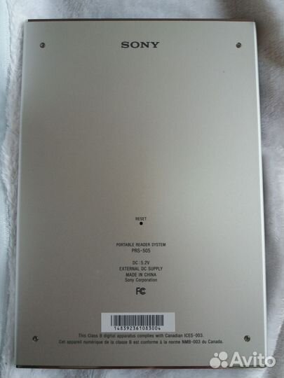 Электронная книга Sony prs - 505
