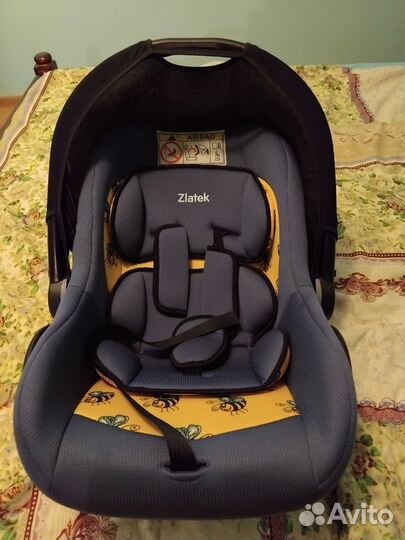 Автолюлька