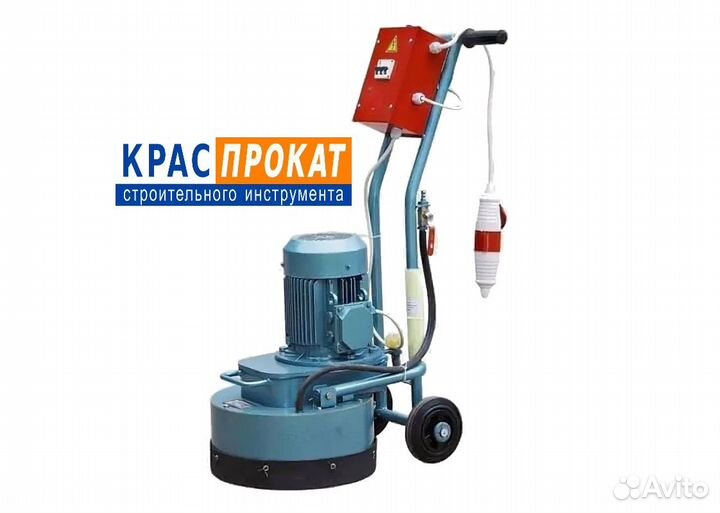 Шлифовальная машина по бетону со-313