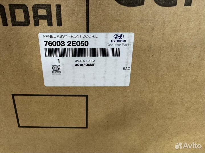 Дверь задняя левая для Hyundai Tucson (JM) 2004-20