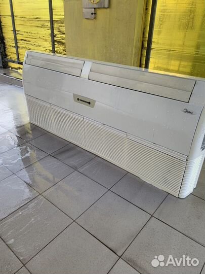 Кондиционер