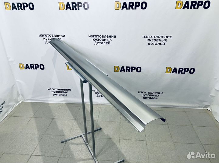 Пороги для Skoda Octavia A5 2004-2013 (A5)