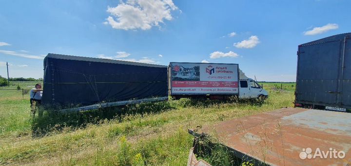 Прицеп легковой двухосный 6и метровый