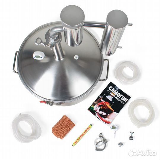 Самогонный аппарат Германия 4