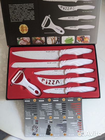 Набор кухонных антибактериальных ножей