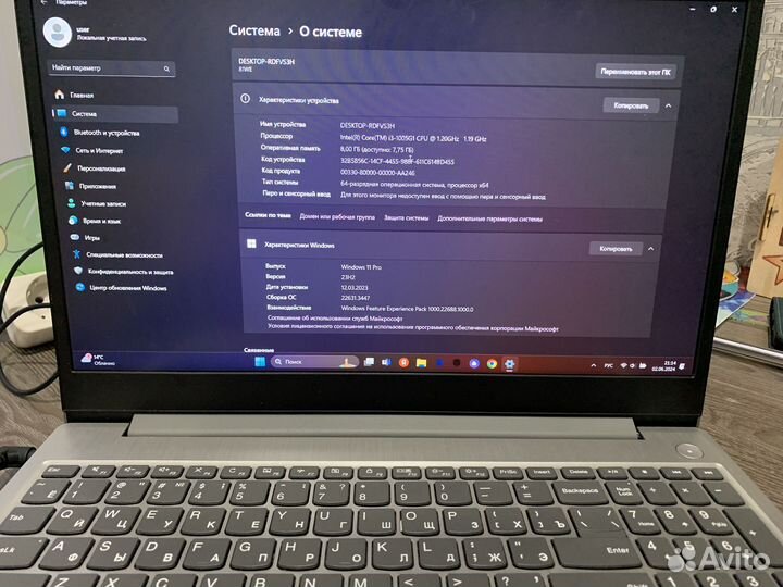 Ноутбук lenovo