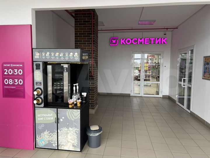 Торговая площадь, 10 м²