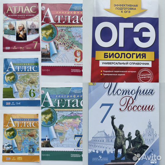 Учебные пособия