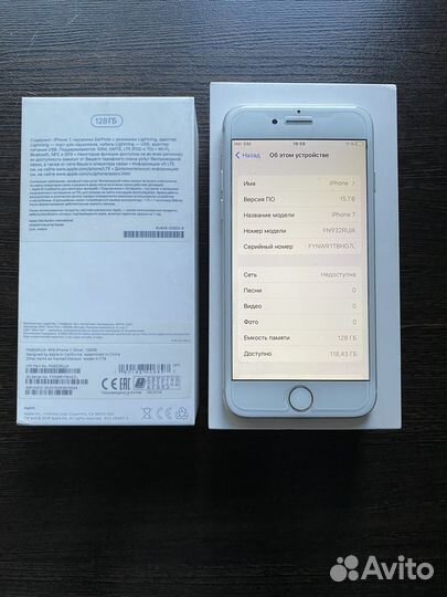 iPhone 7, 128 ГБ