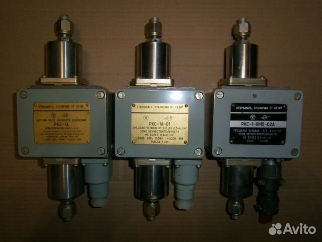 Реле контроля скорости ркс. Тд ркс 002р 04. Реле контроля смазки нг-65б. Реле контроля скорости ркс 1а616. Ркс-1 реле.