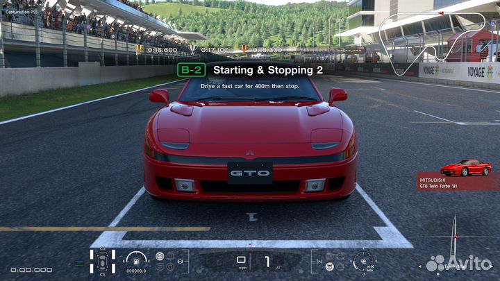 Игра Gran Turismo 7 (PS4) Русские Субтитры