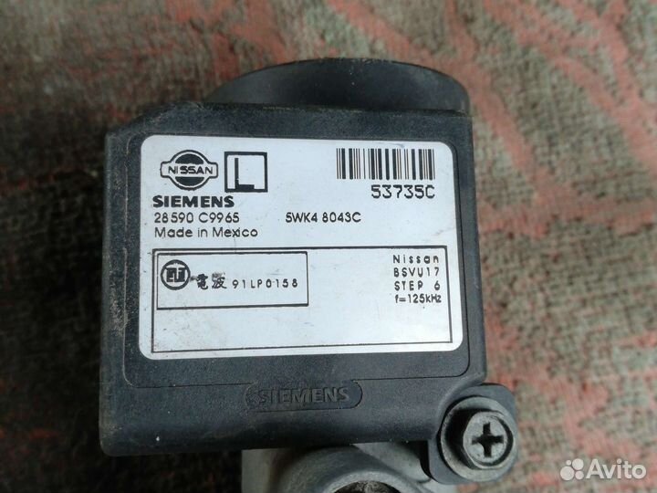 Замок зажигания Ниссан Альмера N16