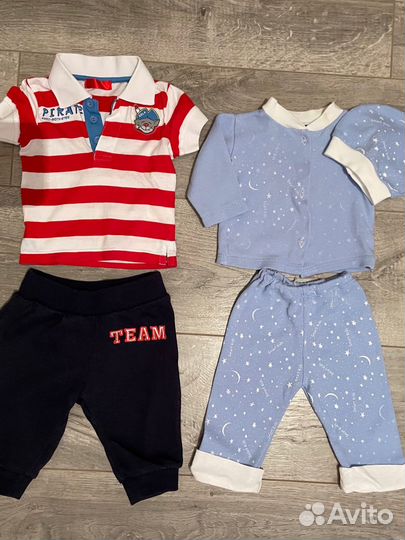 Пакет одежды для мальчика 0-3 месяца