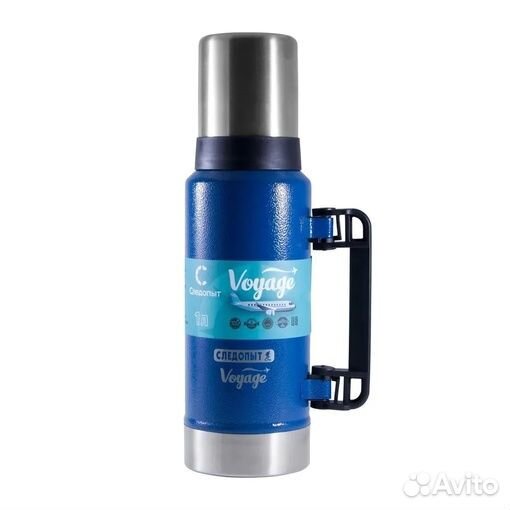 Термос Следопыт Voyage 1.9 л