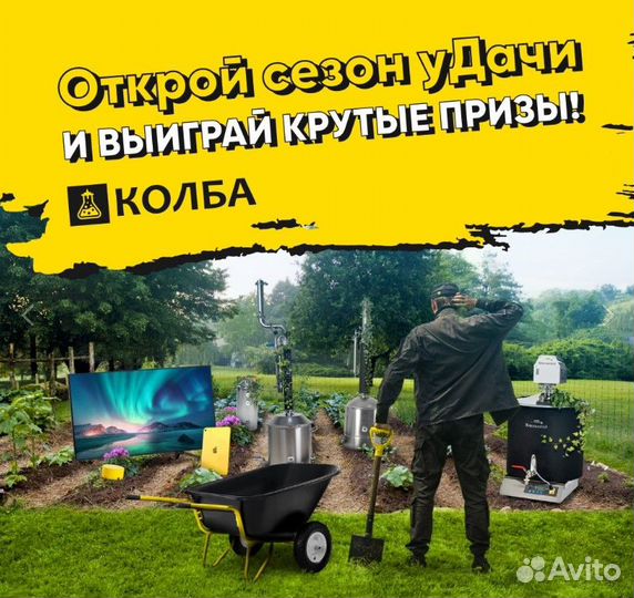 Лактоза, 500 г