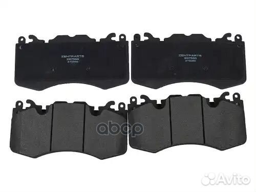 Колодки дисковые передние Land Rover Range Rover