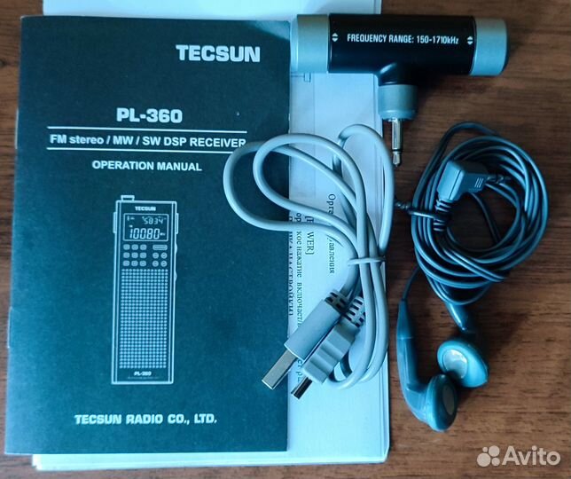 Радиоприемник tecsun PL-360 (комплектующие)