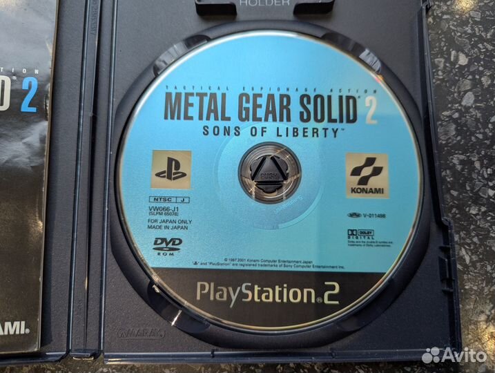 Metal Gear Solid 2: Sons of Liberty 