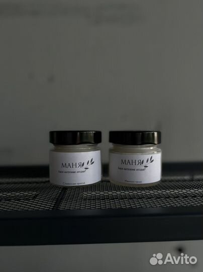 Свечи ароматические с ароматом Сливочная ириска