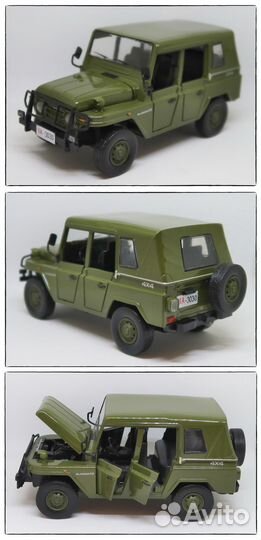 Модели автомобилей 1:28