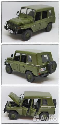 Модели автомобилей 1:28