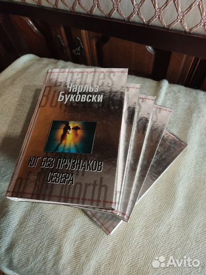 Коллекционное издание книг Чарльза Буковски